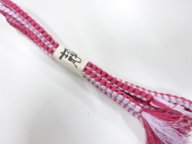 SILK Hand Braided Obijime